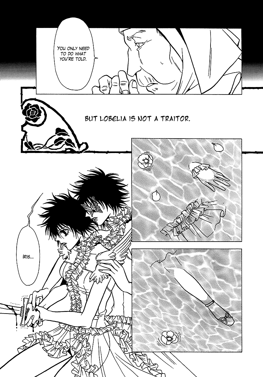 Dokuhime Chapter 31.2 page 22 - Chapter 31 v2 : sin.31
