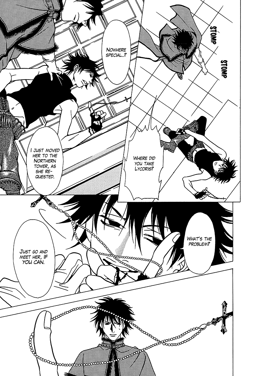 Dokuhime Chapter 31.2 page 26 - Chapter 31 v2 : sin.31