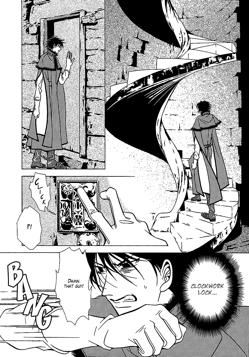 Dokuhime Chapter 31.2 page 27 - Chapter 31 v2 : sin.31