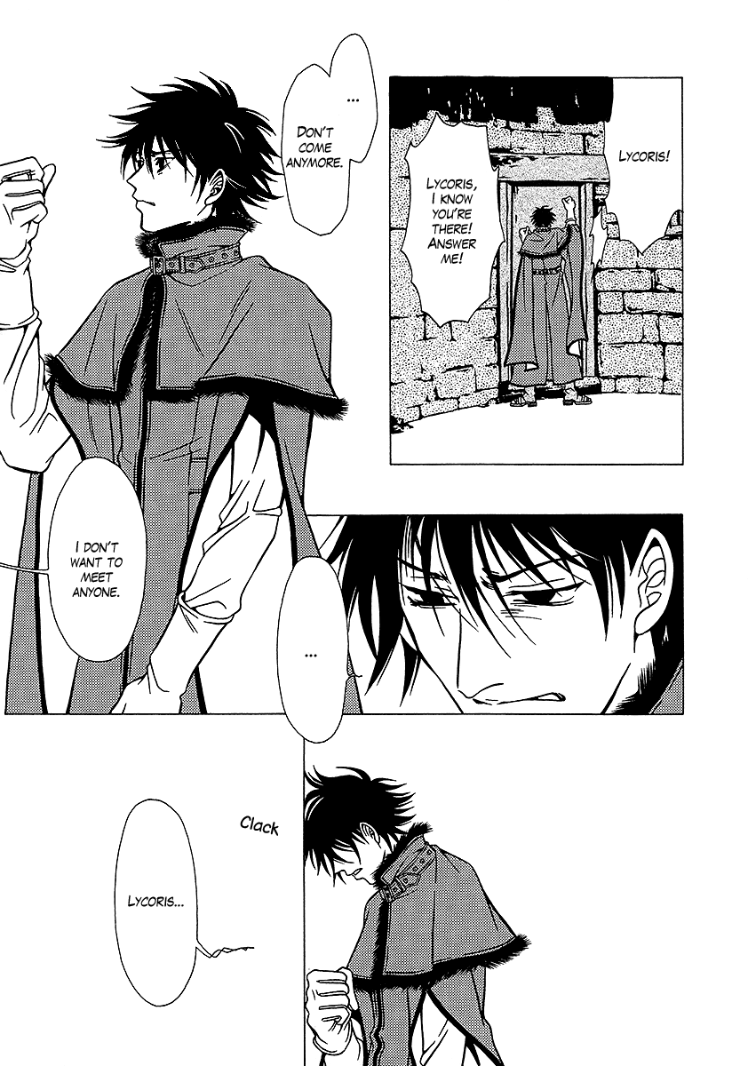 Dokuhime Chapter 31.2 page 28 - Chapter 31 v2 : sin.31