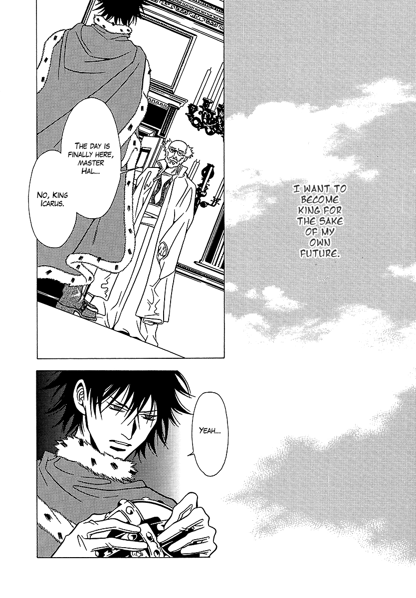 Dokuhime Chapter 31.2 page 31 - Chapter 31 v2 : sin.31