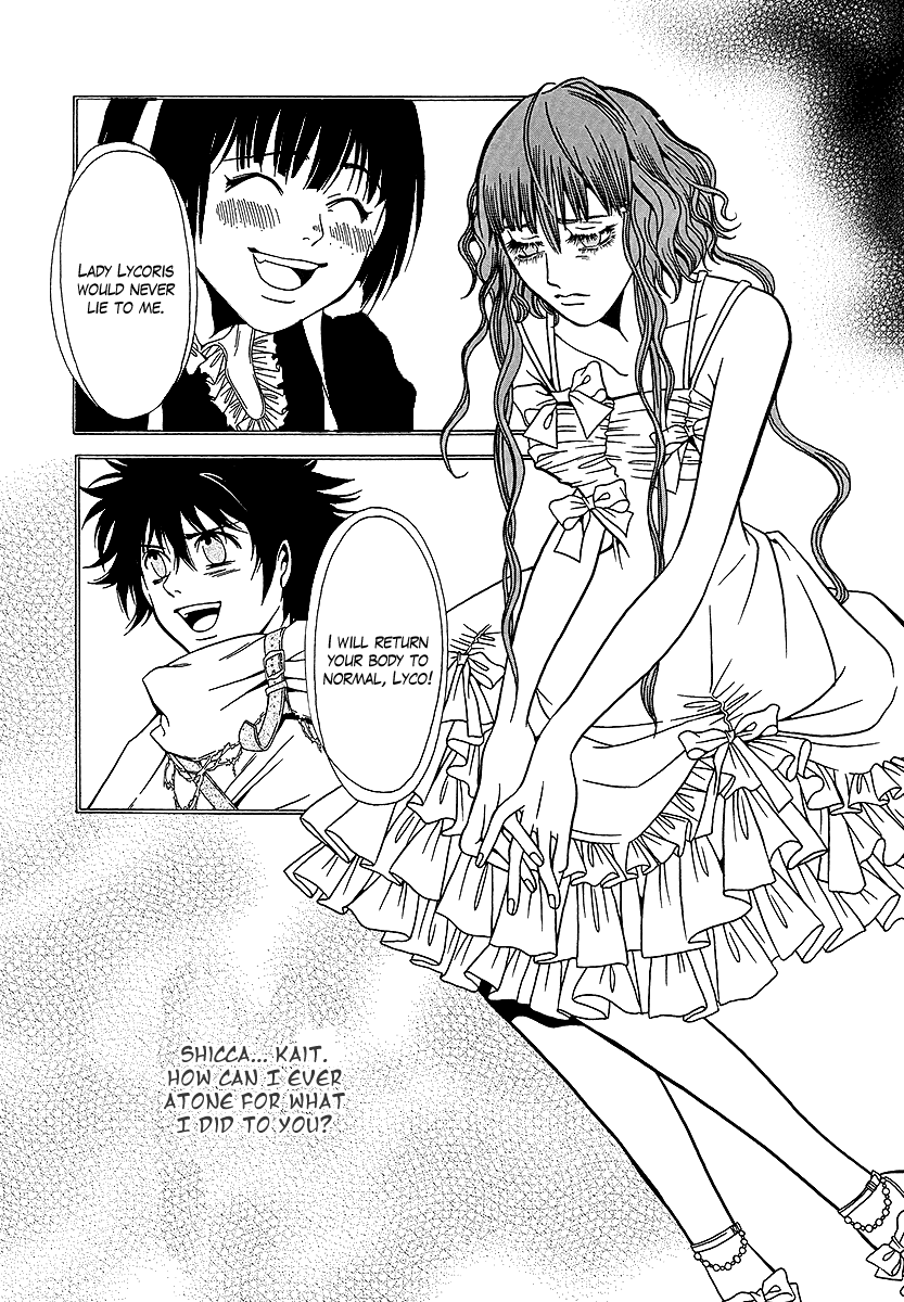 Dokuhime Chapter 31.2 page 35 - Chapter 31 v2 : sin.31
