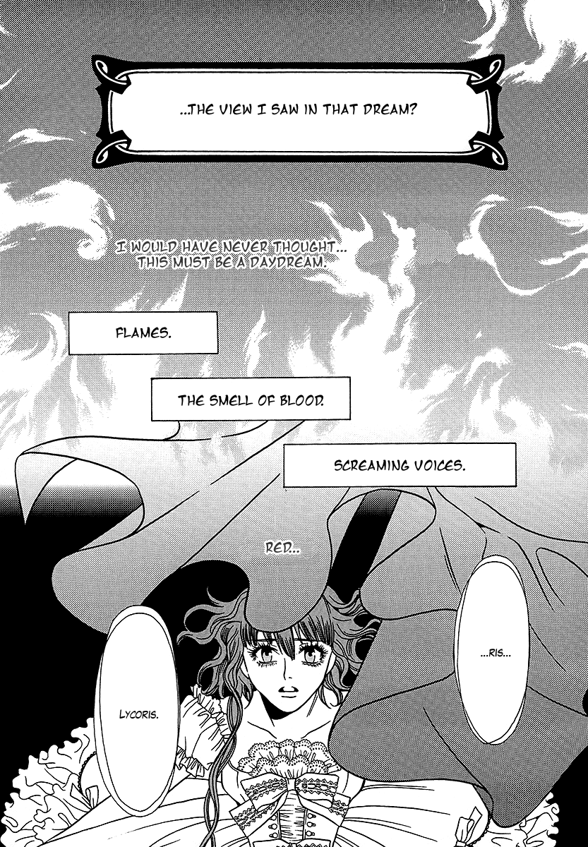 Dokuhime Chapter 31.2 page 37 - Chapter 31 v2 : sin.31