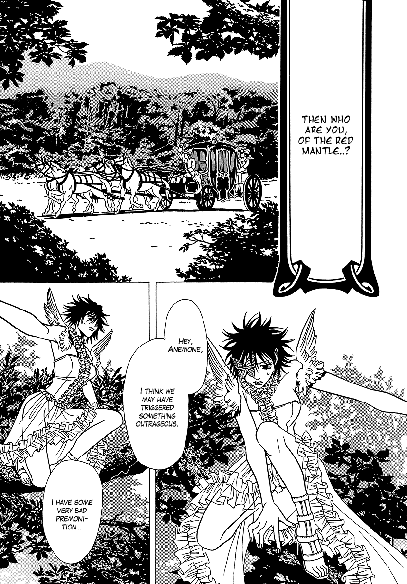 Dokuhime Chapter 31.2 page 38 - Chapter 31 v2 : sin.31