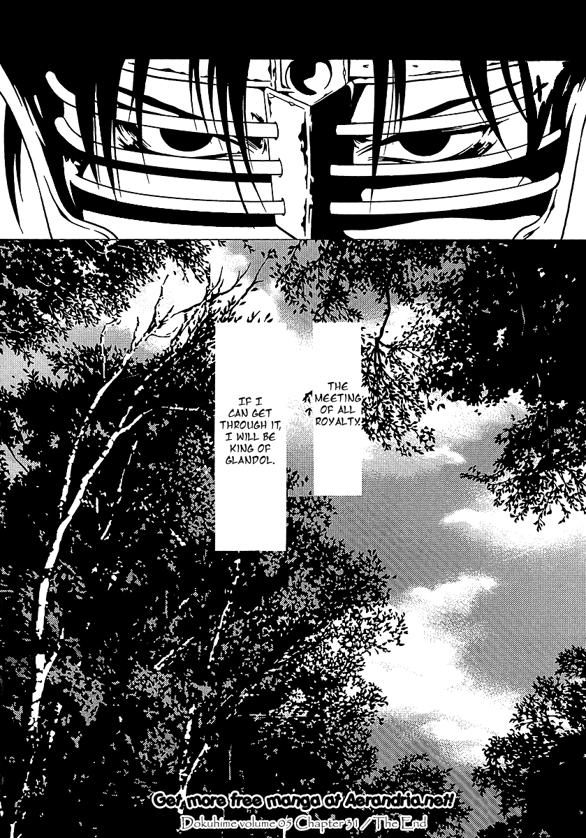 Dokuhime Chapter 31.2 page 39 - Chapter 31 v2 : sin.31