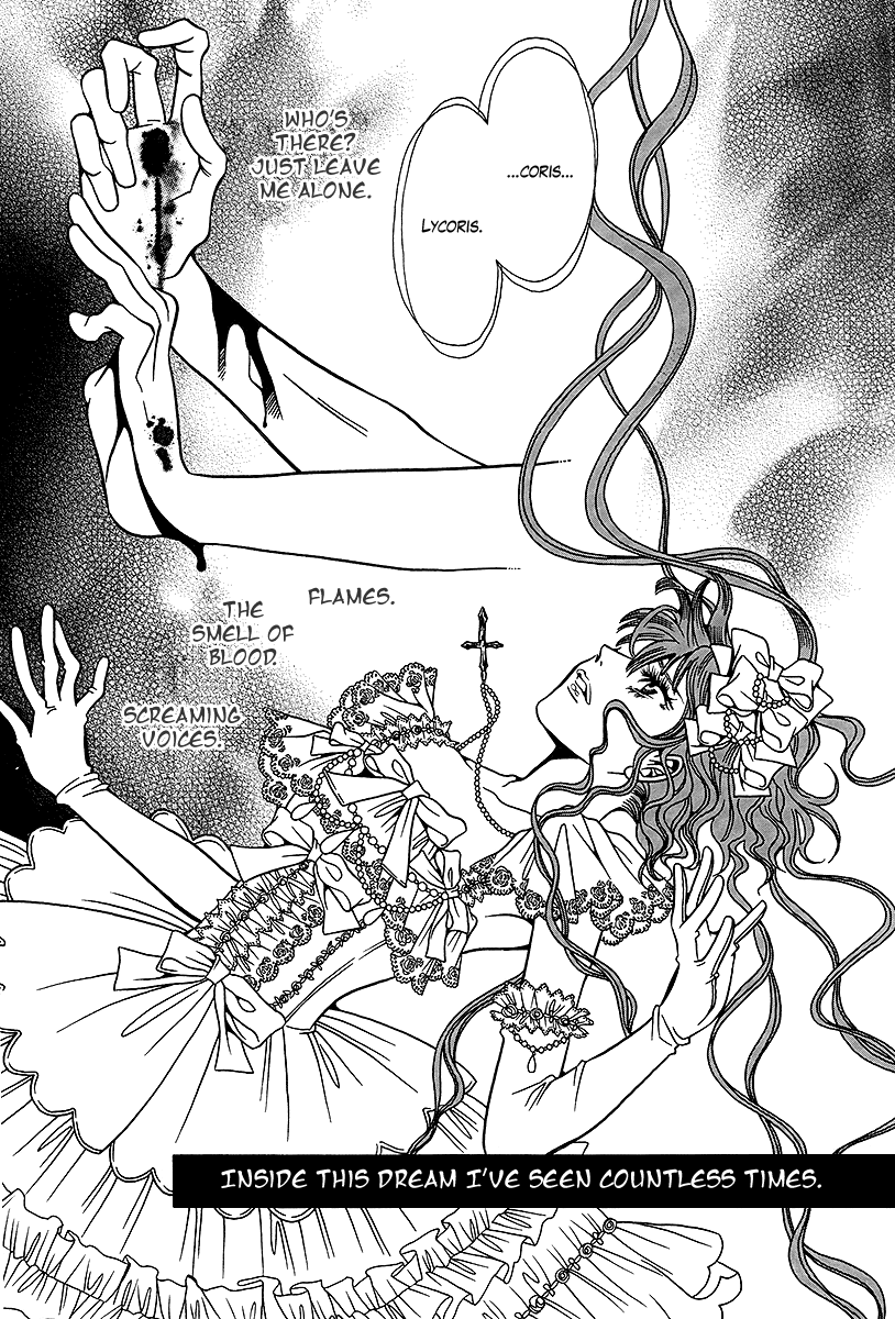 Dokuhime Chapter 31.2 page 8 - Chapter 31 v2 : sin.31