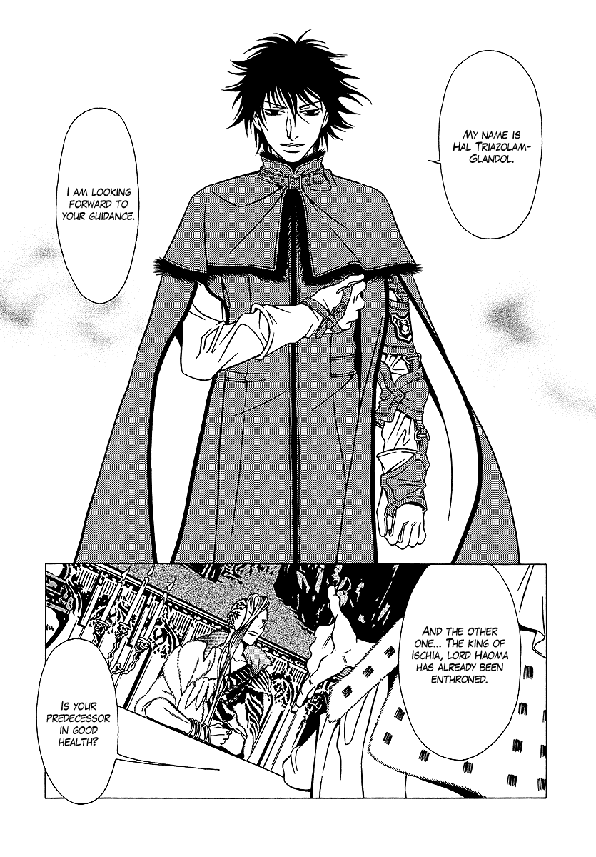 Dokuhime Chapter 32.2 page 11 - Chapter 32 v2 : sin.32