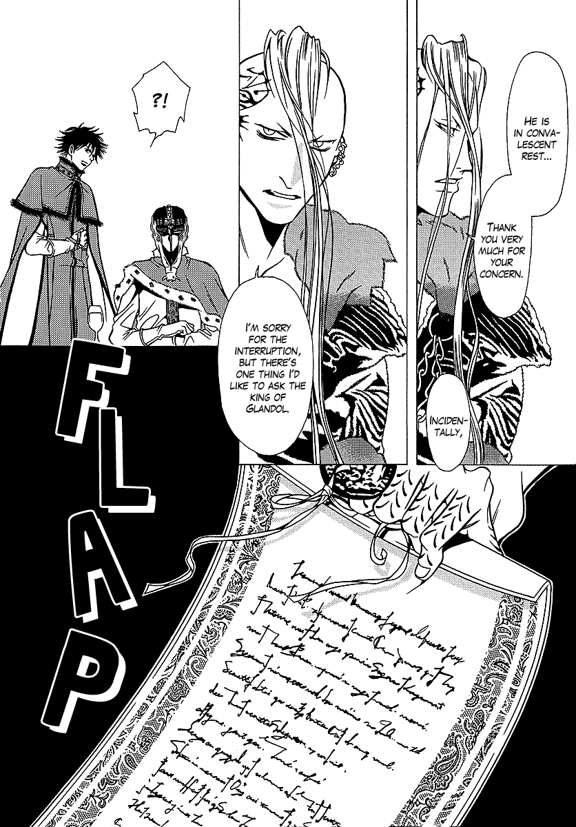 Dokuhime Chapter 32.2 page 12 - Chapter 32 v2 : sin.32