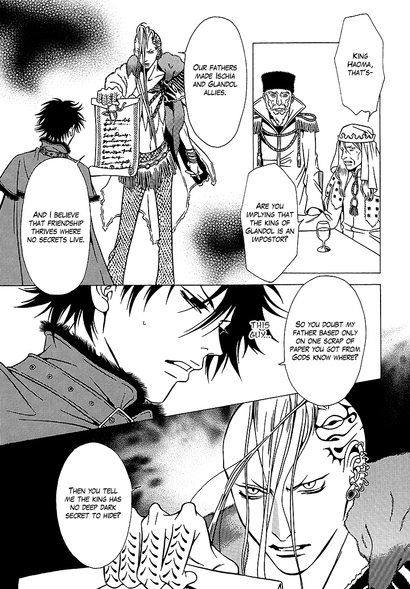 Dokuhime Chapter 32.2 page 14 - Chapter 32 v2 : sin.32