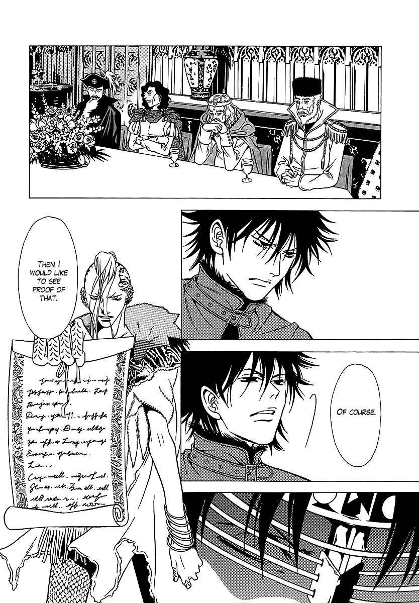 Dokuhime Chapter 32.2 page 15 - Chapter 32 v2 : sin.32