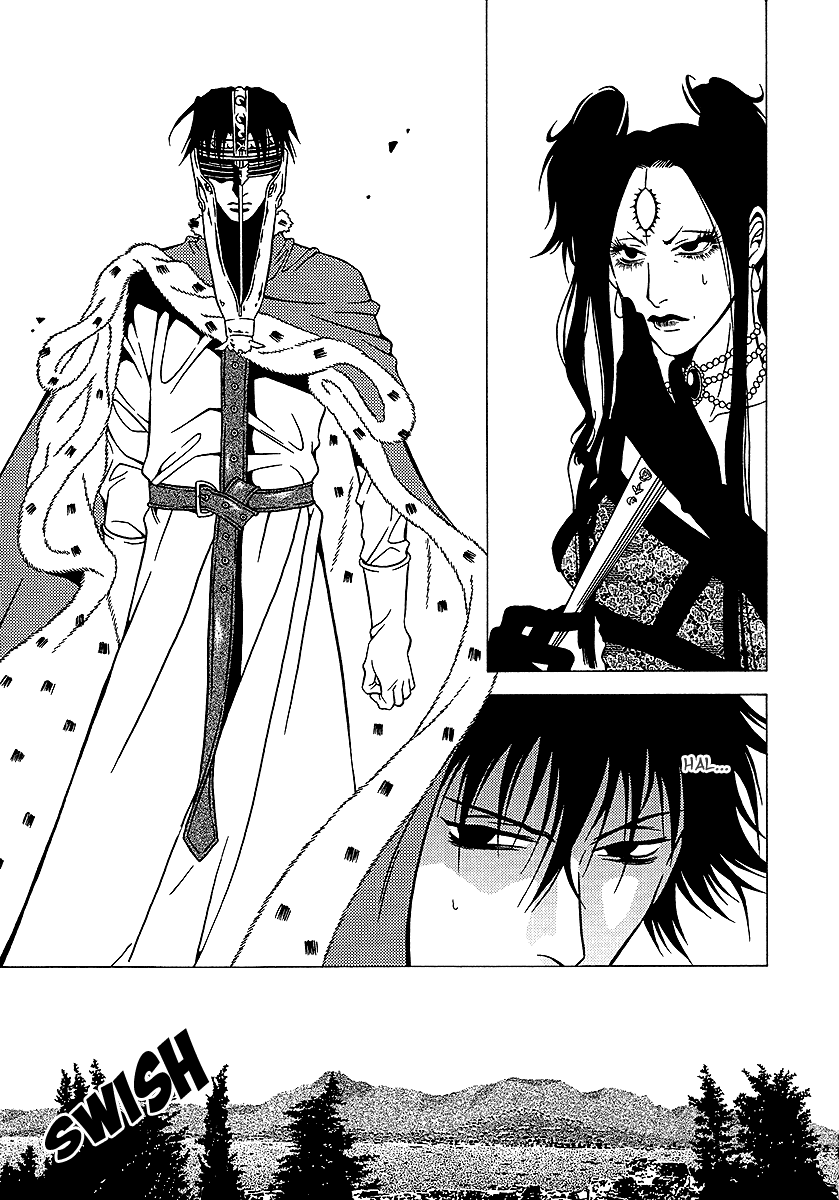 Dokuhime Chapter 32.2 page 17 - Chapter 32 v2 : sin.32