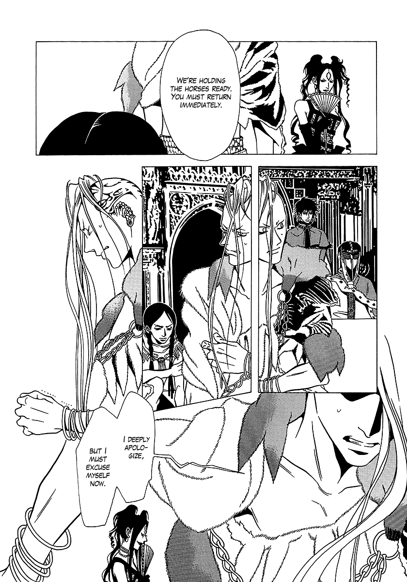 Dokuhime Chapter 32.2 page 24 - Chapter 32 v2 : sin.32