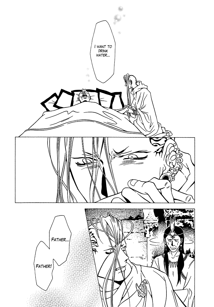 Dokuhime Chapter 32.2 page 29 - Chapter 32 v2 : sin.32