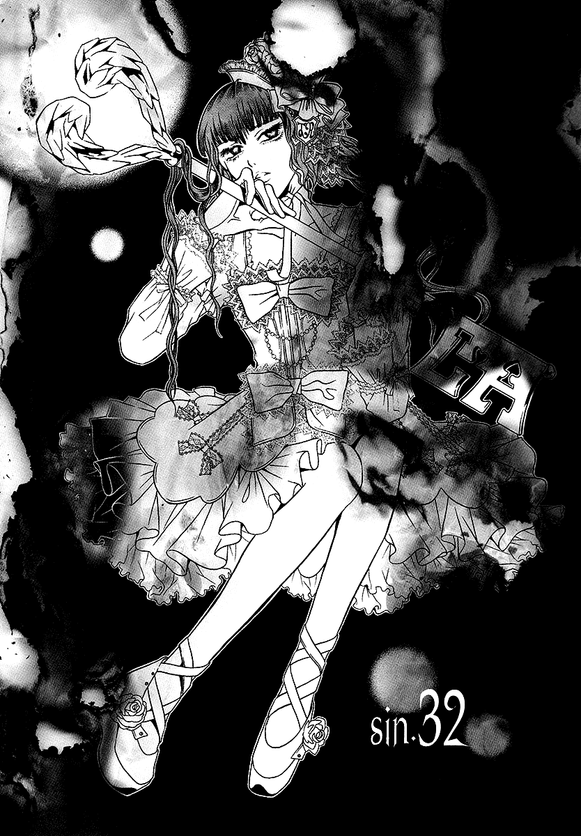 Dokuhime Chapter 32.2 page 3 - Chapter 32 v2 : sin.32