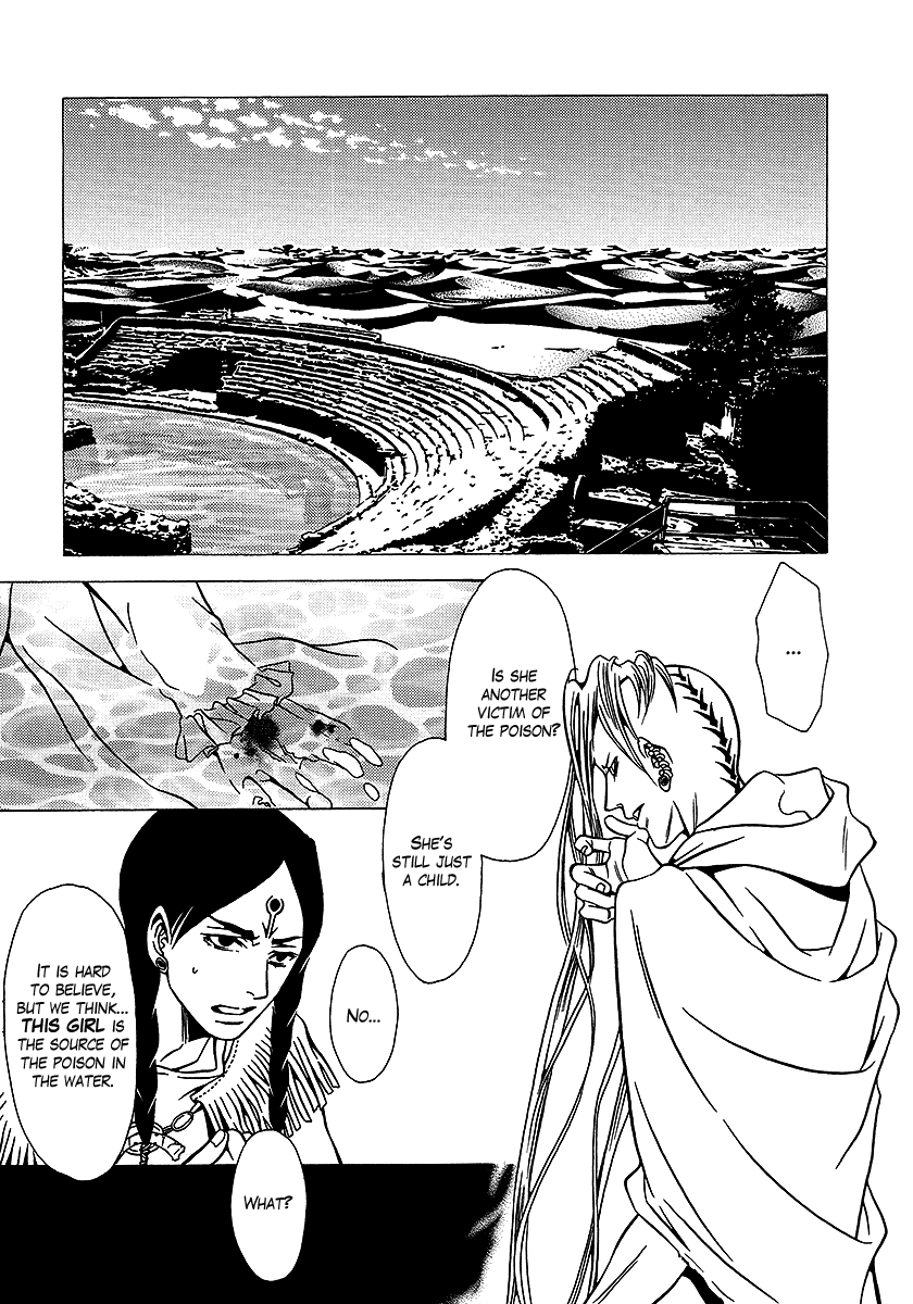 Dokuhime Chapter 32.2 page 31 - Chapter 32 v2 : sin.32