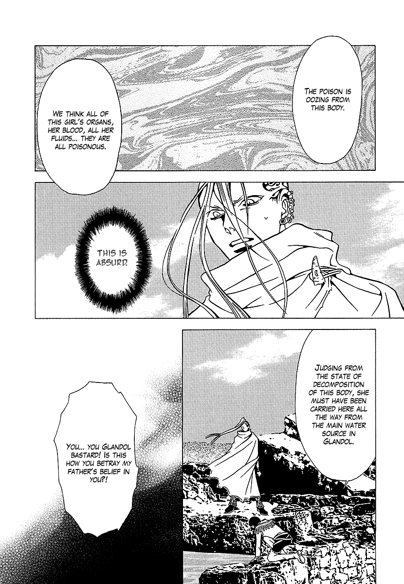 Dokuhime Chapter 32.2 page 32 - Chapter 32 v2 : sin.32