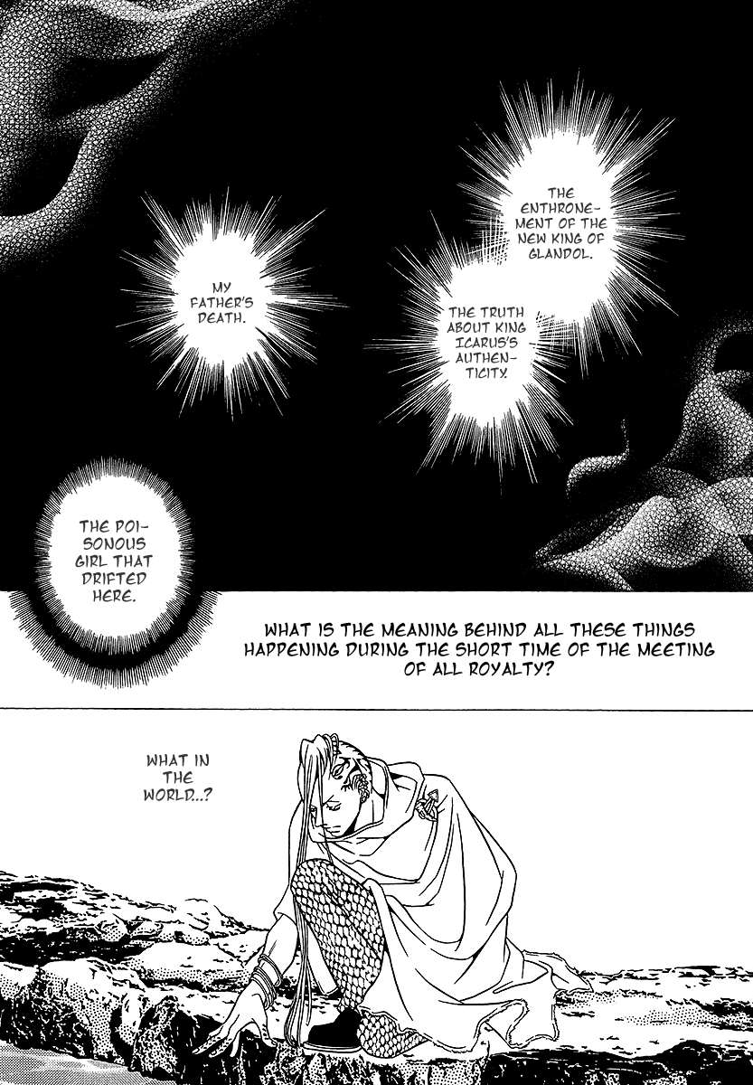 Dokuhime Chapter 32.2 page 33 - Chapter 32 v2 : sin.32