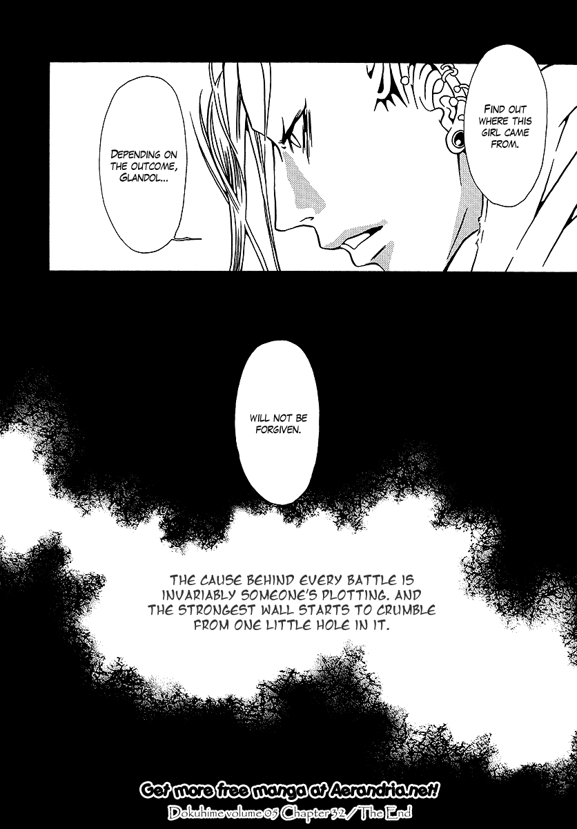 Dokuhime Chapter 32.2 page 34 - Chapter 32 v2 : sin.32