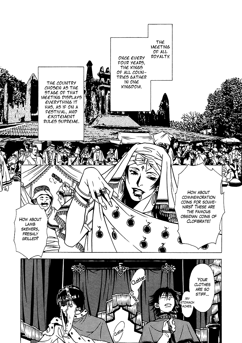 Dokuhime Chapter 32.2 page 4 - Chapter 32 v2 : sin.32