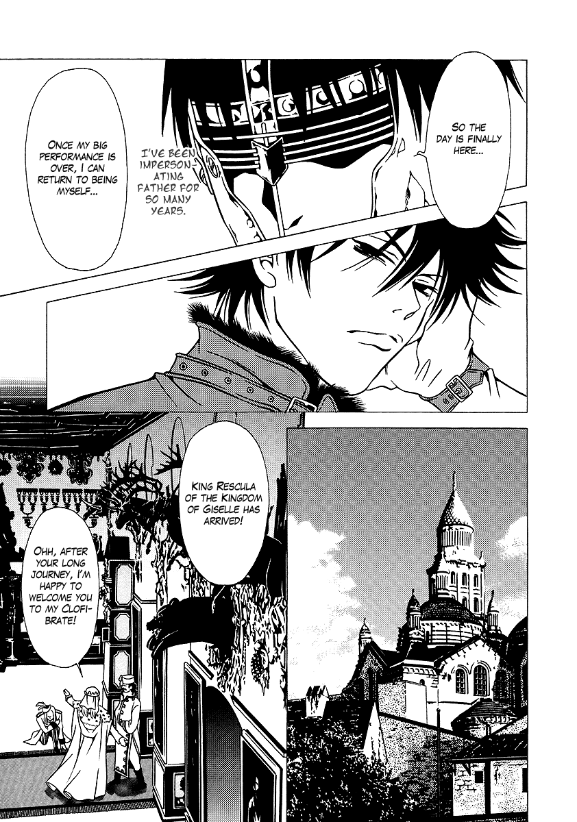 Dokuhime Chapter 32.2 page 5 - Chapter 32 v2 : sin.32