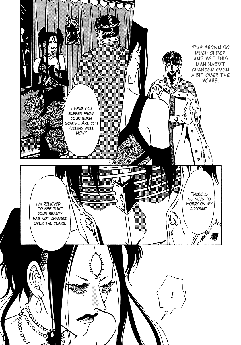 Dokuhime Chapter 32.2 page 8 - Chapter 32 v2 : sin.32
