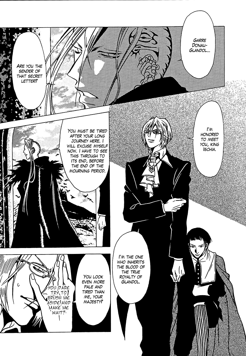 Dokuhime Chapter 33.2 page 14 - Chapter 33 v2 : sin.33