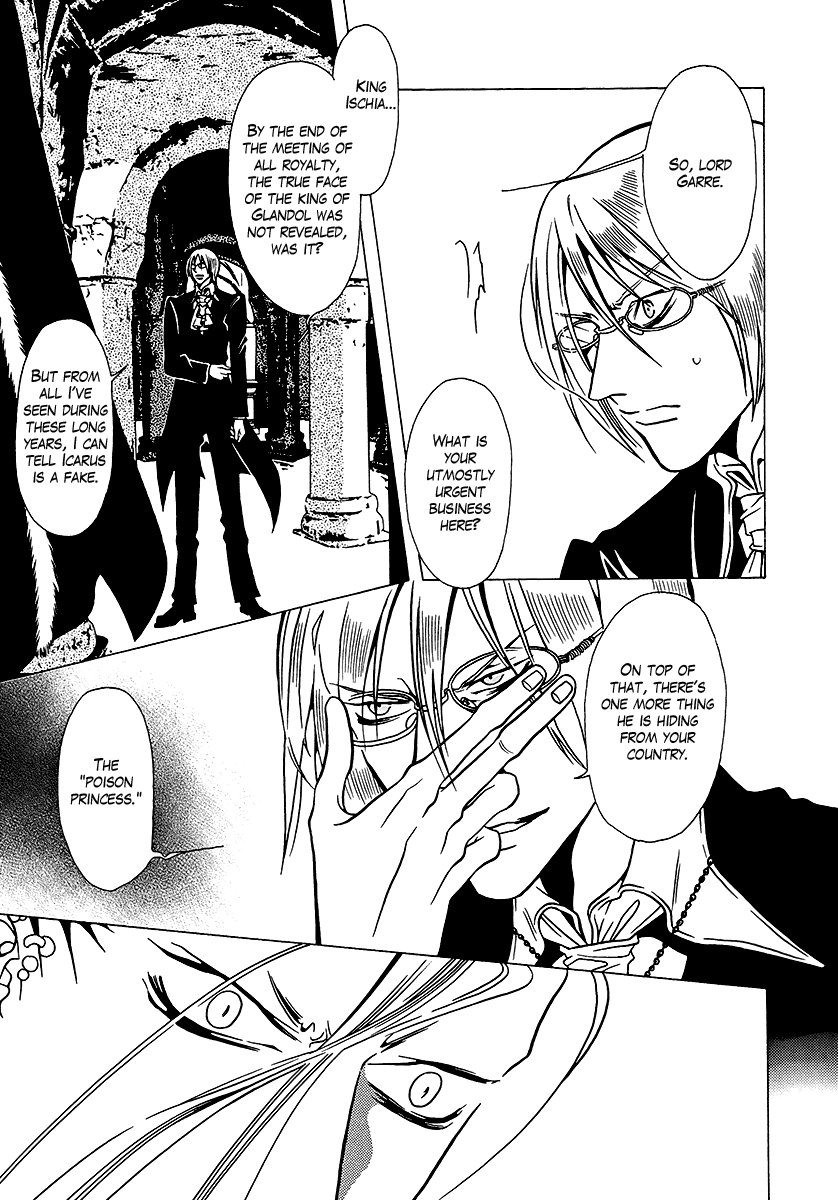 Dokuhime Chapter 33.2 page 16 - Chapter 33 v2 : sin.33