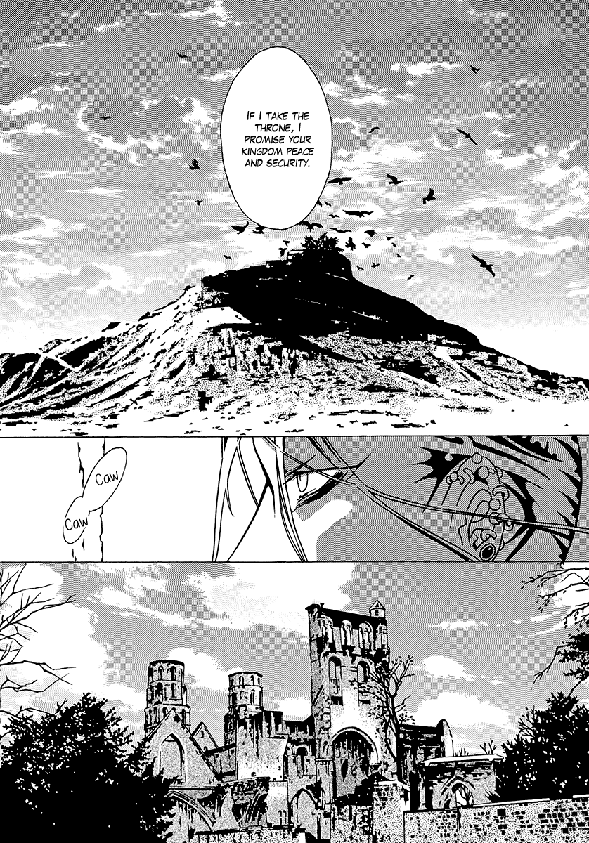 Dokuhime Chapter 33.2 page 19 - Chapter 33 v2 : sin.33