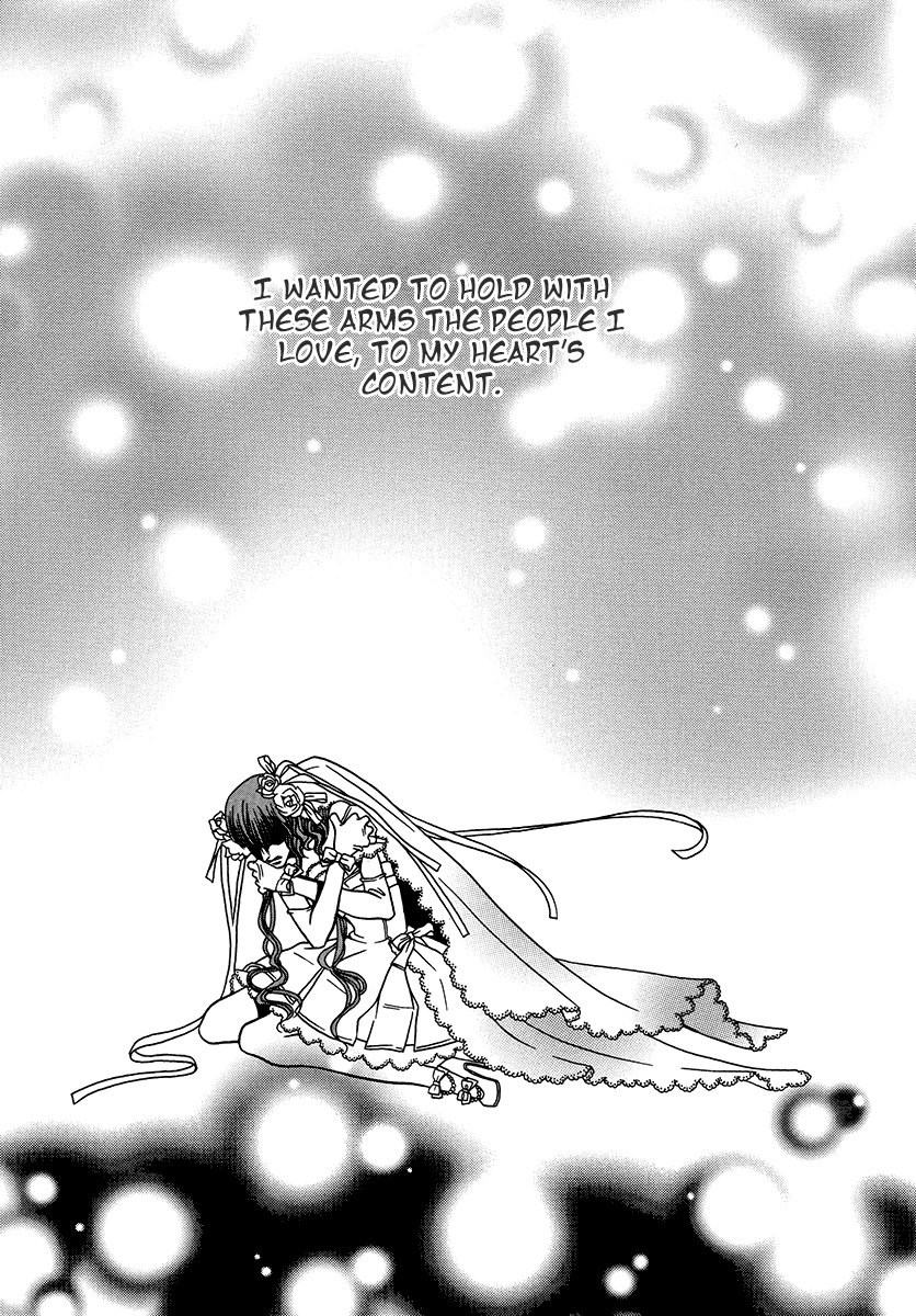 Dokuhime Chapter 33.2 page 22 - Chapter 33 v2 : sin.33
