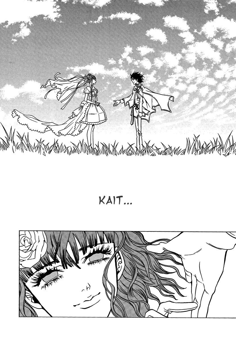 Dokuhime Chapter 33.2 page 23 - Chapter 33 v2 : sin.33