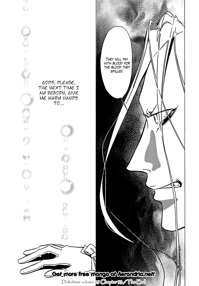 Dokuhime Chapter 33.2 page 25 - Chapter 33 v2 : sin.33