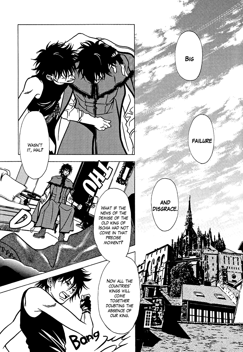 Dokuhime Chapter 33.2 page 4 - Chapter 33 v2 : sin.33