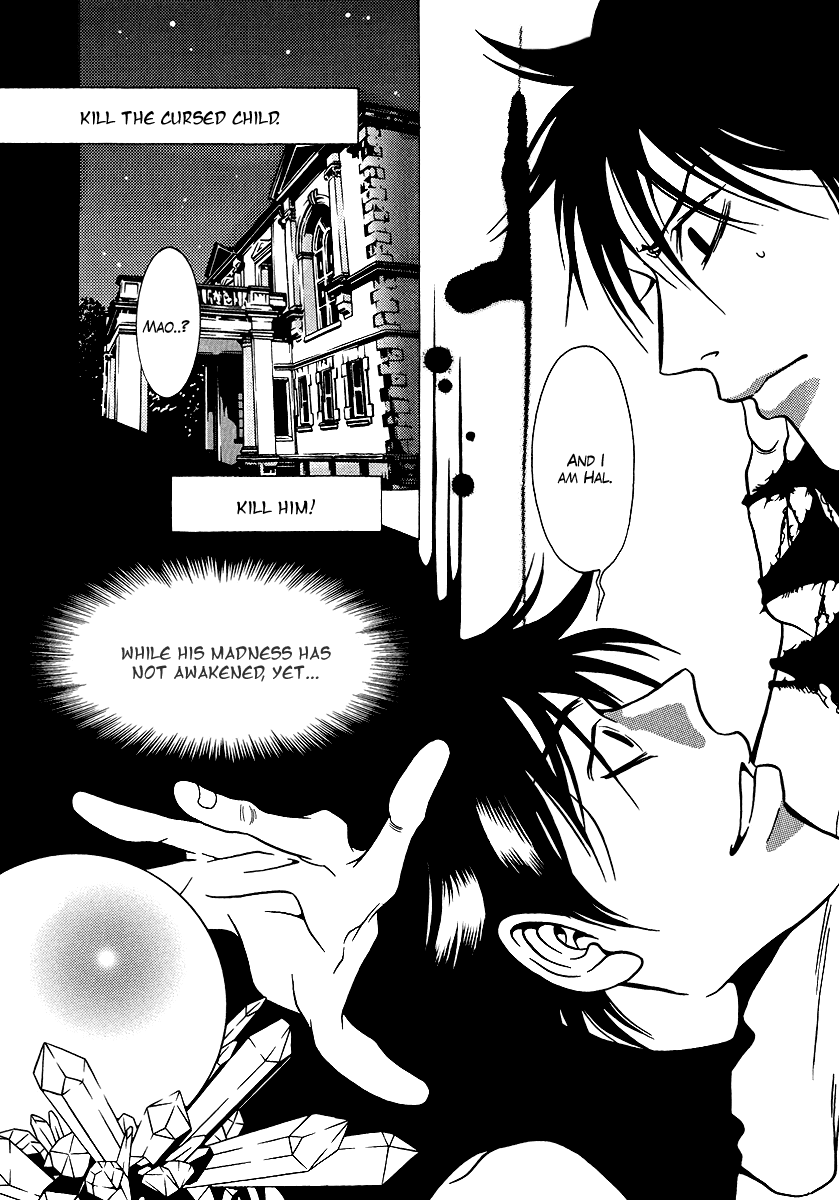 Dokuhime Chapter 33.2 page 7 - Chapter 33 v2 : sin.33