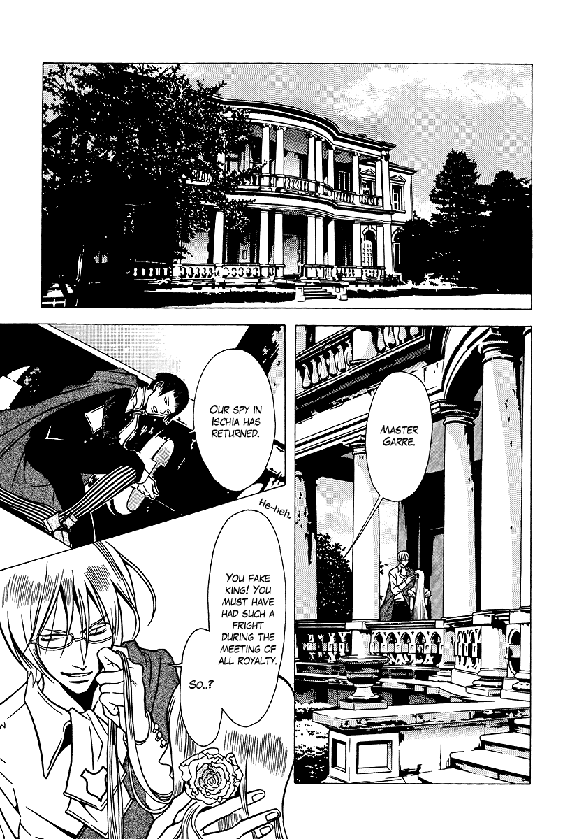 Dokuhime Chapter 33.2 page 8 - Chapter 33 v2 : sin.33