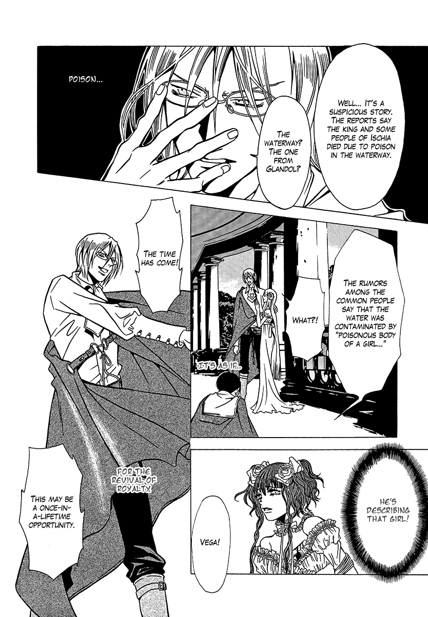Dokuhime Chapter 33.2 page 9 - Chapter 33 v2 : sin.33