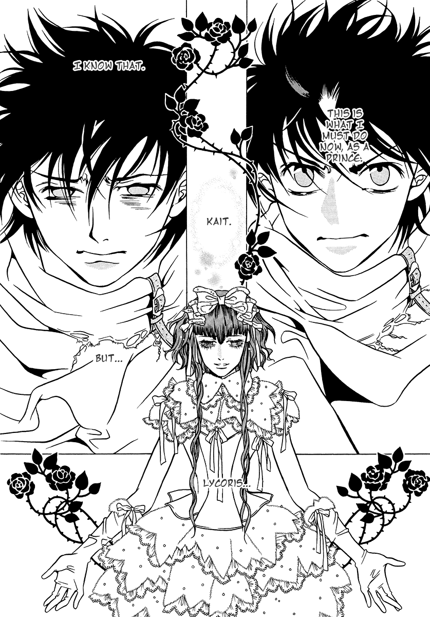 Dokuhime Chapter 34.2 page 10 - Chapter 34 v2 : sin.34