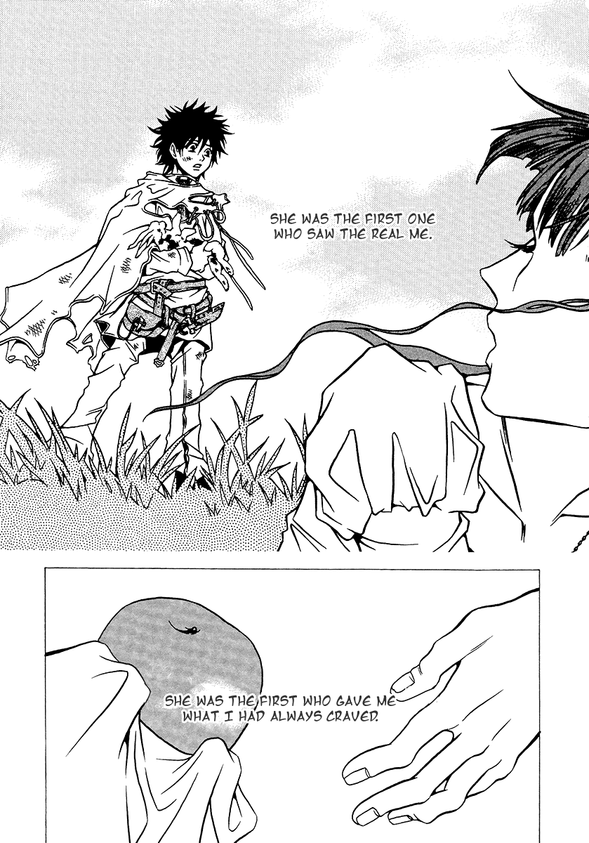 Dokuhime Chapter 34.2 page 11 - Chapter 34 v2 : sin.34