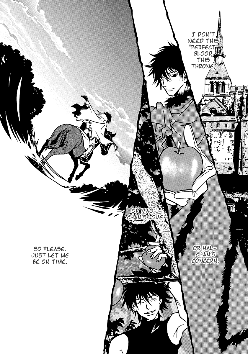 Dokuhime Chapter 34.2 page 13 - Chapter 34 v2 : sin.34