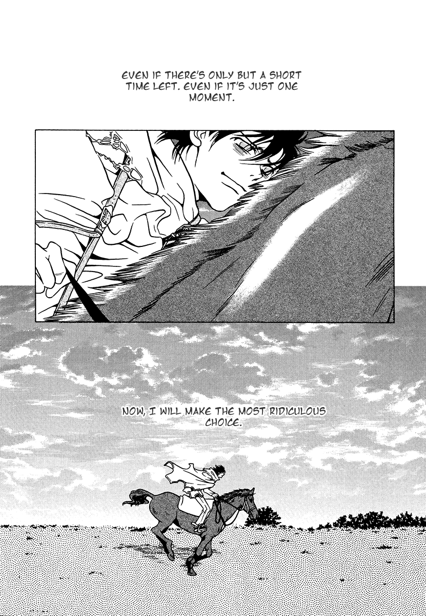 Dokuhime Chapter 34.2 page 14 - Chapter 34 v2 : sin.34