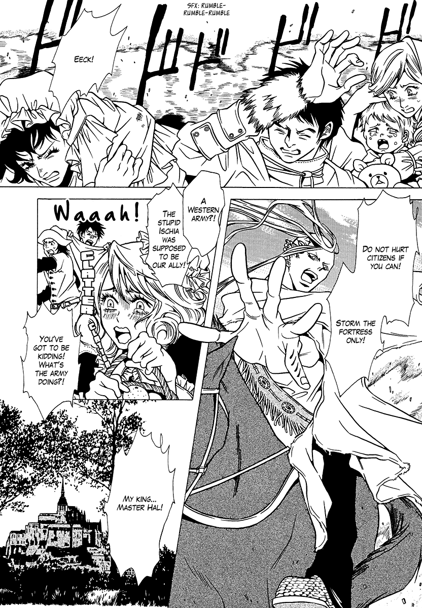 Dokuhime Chapter 34.2 page 18 - Chapter 34 v2 : sin.34
