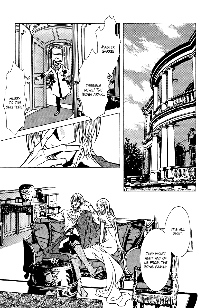 Dokuhime Chapter 34.2 page 19 - Chapter 34 v2 : sin.34