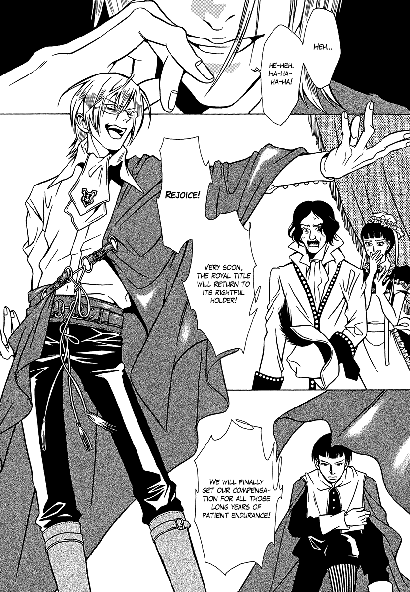 Dokuhime Chapter 34.2 page 20 - Chapter 34 v2 : sin.34