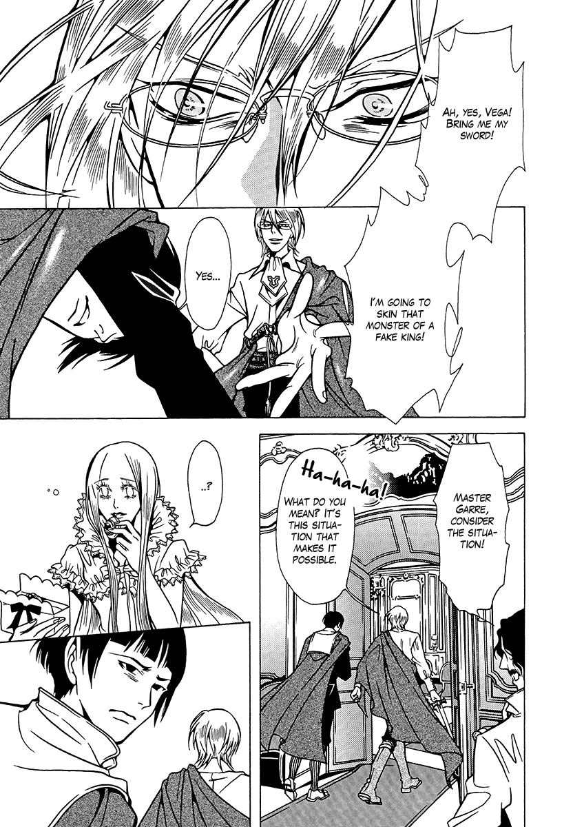 Dokuhime Chapter 34.2 page 21 - Chapter 34 v2 : sin.34