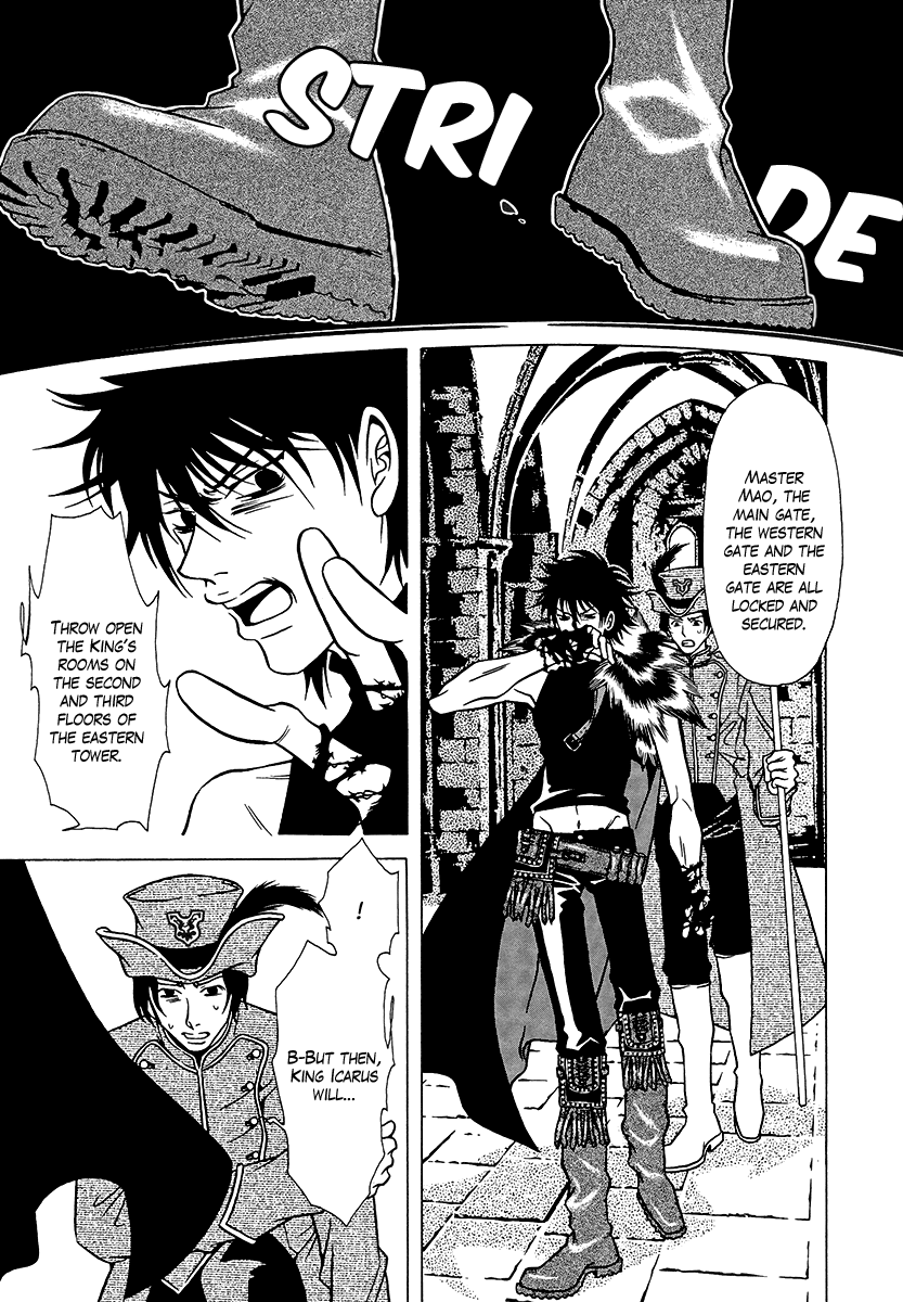 Dokuhime Chapter 34.2 page 23 - Chapter 34 v2 : sin.34
