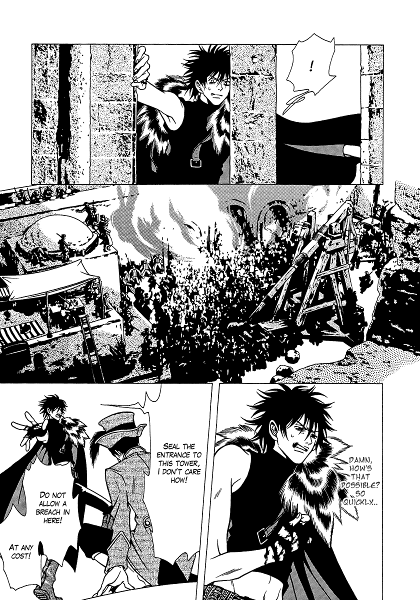 Dokuhime Chapter 34.2 page 25 - Chapter 34 v2 : sin.34