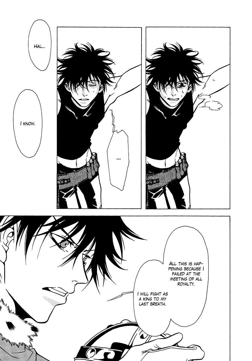 Dokuhime Chapter 34.2 page 27 - Chapter 34 v2 : sin.34