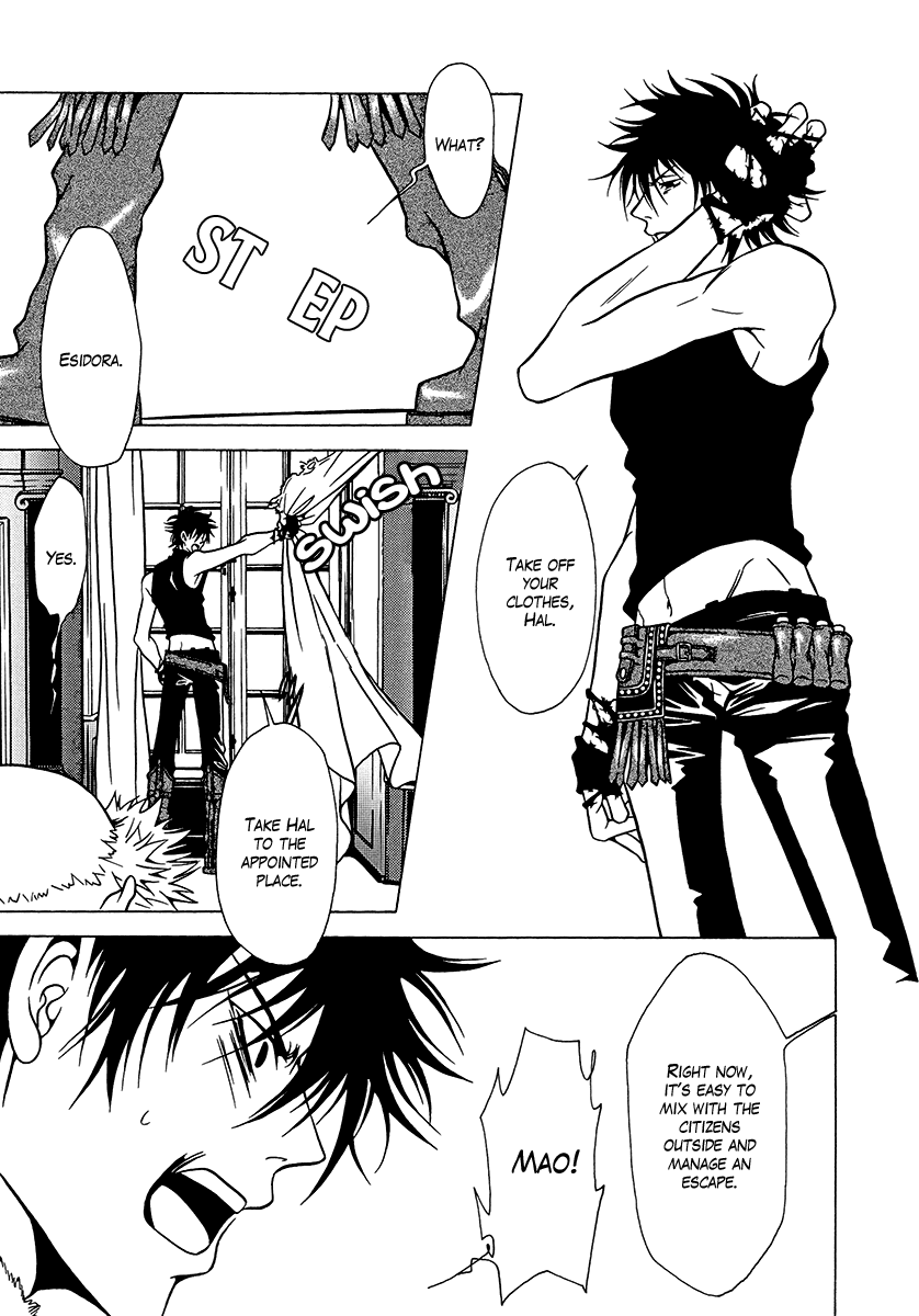 Dokuhime Chapter 34.2 page 29 - Chapter 34 v2 : sin.34