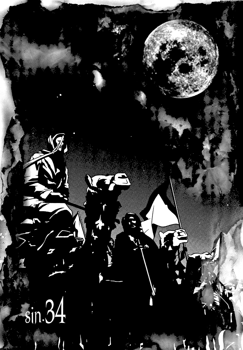 Dokuhime Chapter 34.2 page 3 - Chapter 34 v2 : sin.34