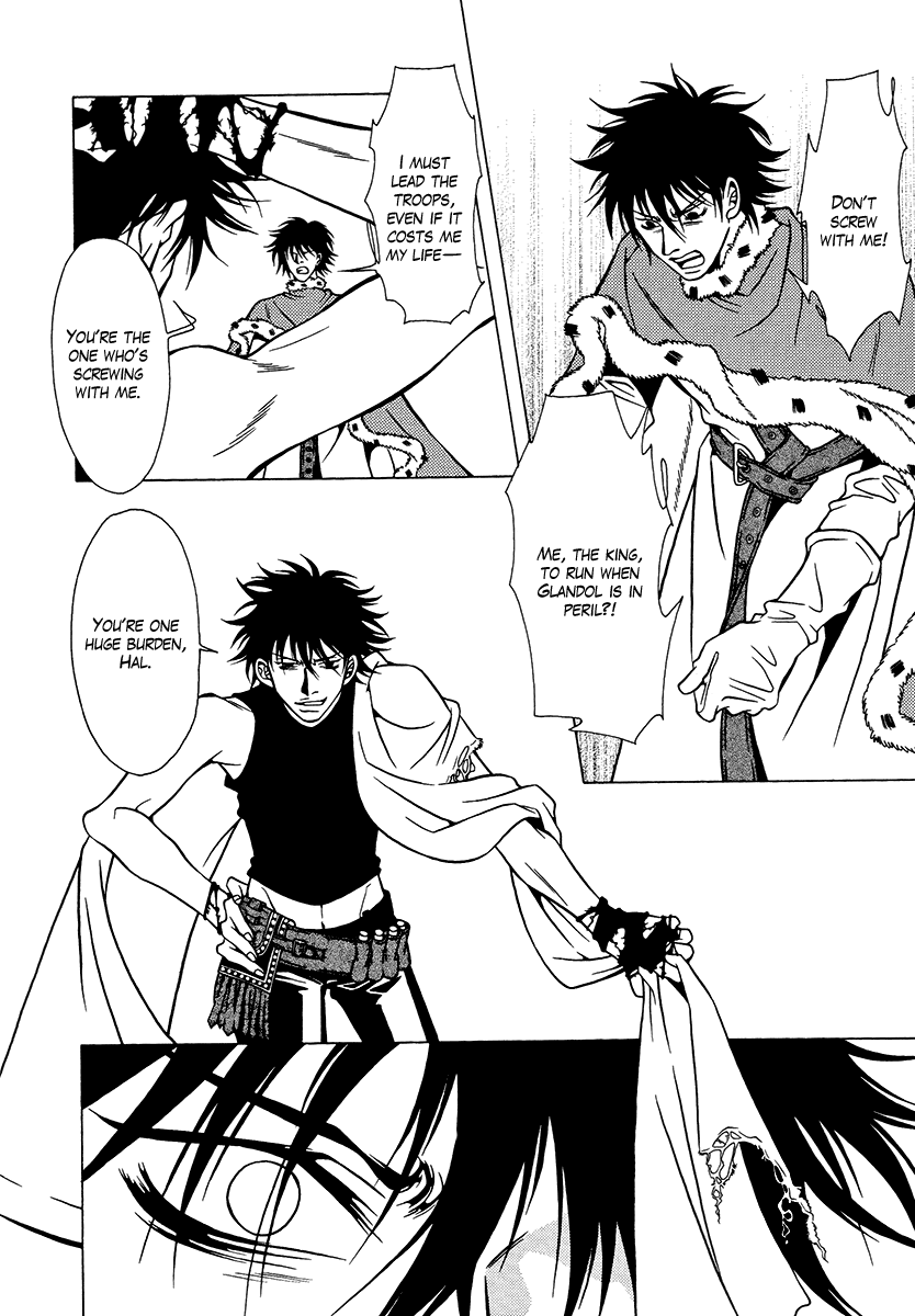 Dokuhime Chapter 34.2 page 30 - Chapter 34 v2 : sin.34