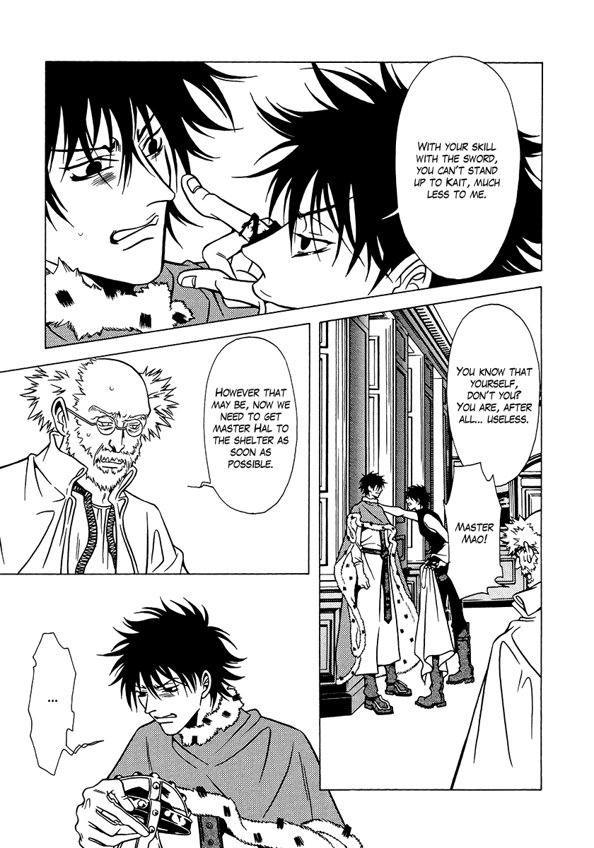Dokuhime Chapter 34.2 page 31 - Chapter 34 v2 : sin.34